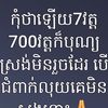 user5741151273041