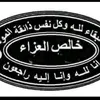 user3592120861082