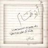 abohmam426