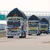 Firman keppok65