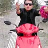 apo.daju.dhan