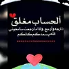 zfdhhrddbughr