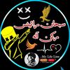subhan.write637