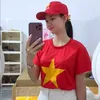 Kiều Anh nè
