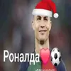 user9282725818866