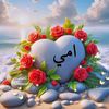 user2046275273496