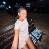 Dian Basna