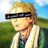 nasrogh11