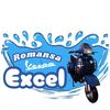 Romansa Vespa Excel