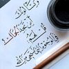 oumibrahim121