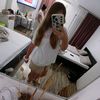 emina_sam_tvoja