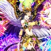 mana_rh245