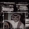 f15ramy