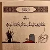 tiktok3110131