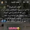 imaneiman532