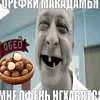 garila90031