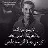 aisamroi1