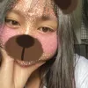 itsnotmesia