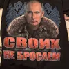 iamhyuznau