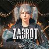 _zadrot1