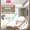 kemoceng.murah