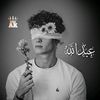 user6221921304947