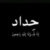 maroh.maroh85