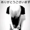 sanya_lchau