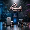 ab.tech.store19