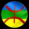driss.didouh