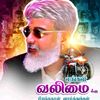 akthala12