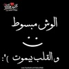 mostafaomar774