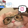 tinhmeozmeoz