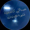 user6138794403560