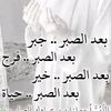 11.bahar8422