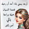 user9203836752253