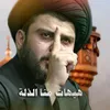 99_ashq