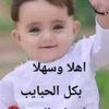 user8749229132763