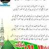 mkashifmkashif2731