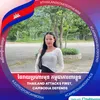 ten_ten855