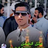 user9275039134484
