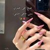 user2863714838237