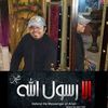 user6961967278408