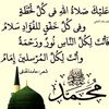 .abdulmajeed95