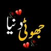 cutemano1233456