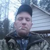 user1308590111837