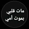 user1429286346614