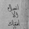 _6liza