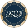 قرآن 🤍📜