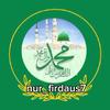 nur_firdaus7